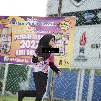Runner Photo 8332240