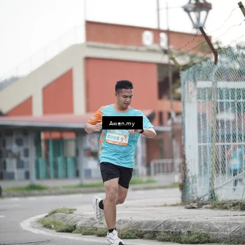 Runner Photo 8332529