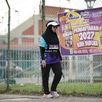 Runner Photo 8333006