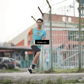 Runner Photo 8333184