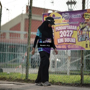 Runner Photo 8333556