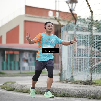 Runner Photo 8333818