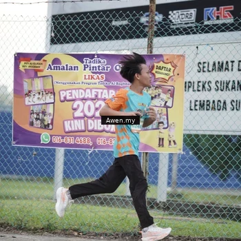 Runner Photo 8333884