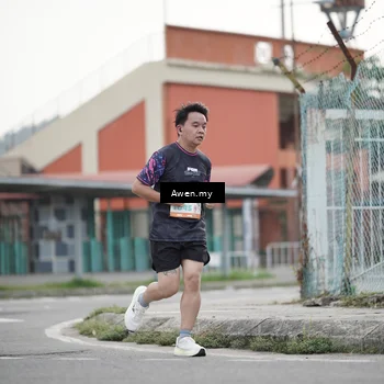 Runner Photo 8334324