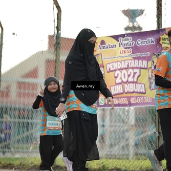 Runner Photo 8334418