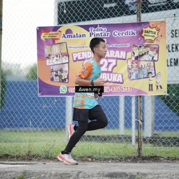 Runner Photo 8334970