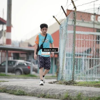 Runner Photo 8335490