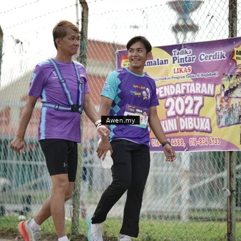 Runner Photo 8335984