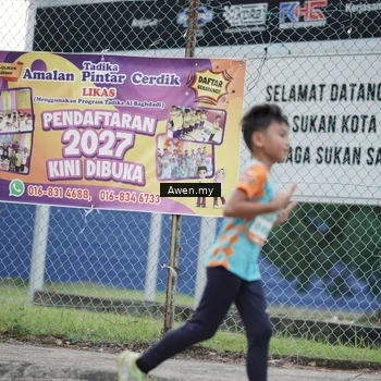 Runner Photo 8336277