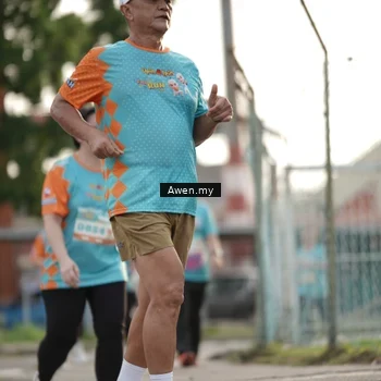 Runner Photo 8336598