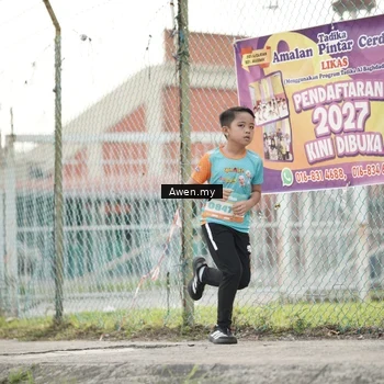 Runner Photo 8337861