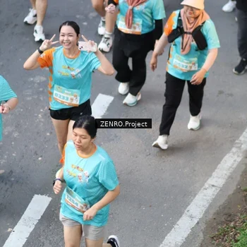 Runner Photo 8337874