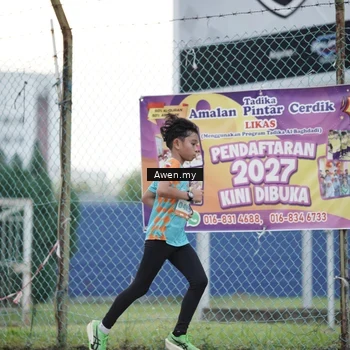 Runner Photo 8337972