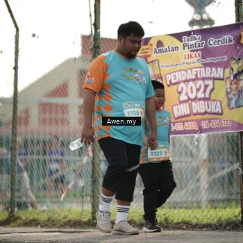 Runner Photo 8338032