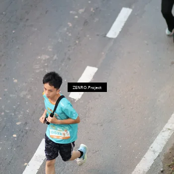 Runner Photo 8338219