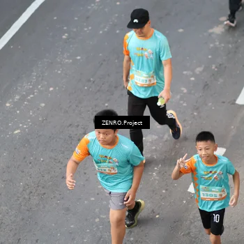 Runner Photo 8338262