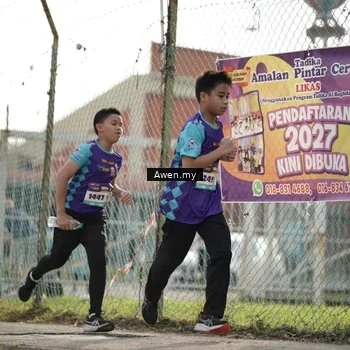 Runner Photo 8338512