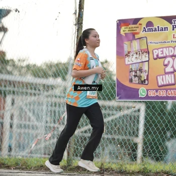 Runner Photo 8338715
