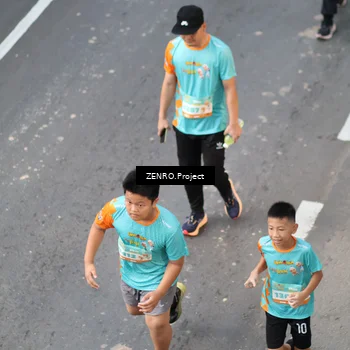 Runner Photo 8339033