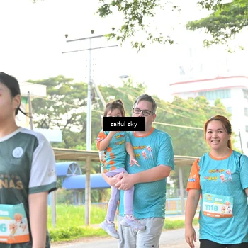 Runner Photo 8344409