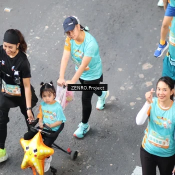 Runner Photo 8345102