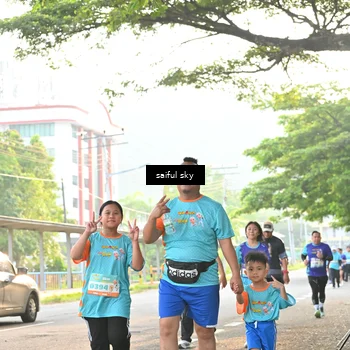 Runner Photo 8345299