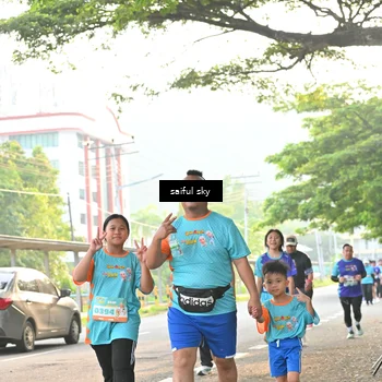 Runner Photo 8345313