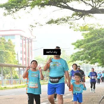 Runner Photo 8345322