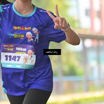 Runner Photo 8345693