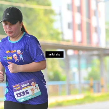 Runner Photo 8346408