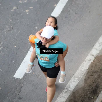 Runner Photo 8346566
