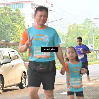 Runner Photo 8348261