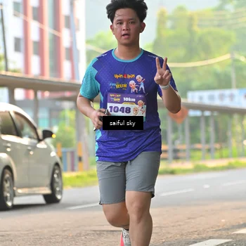 Runner Photo 8348443