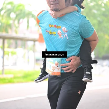 Runner Photo 8348749