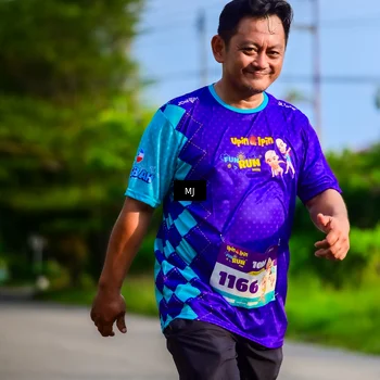 Runner Photo 8352919
