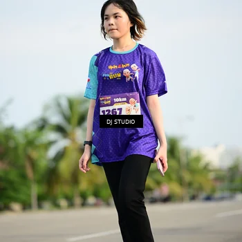 Runner Photo 8357745