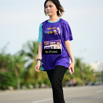 Runner Photo 8357746