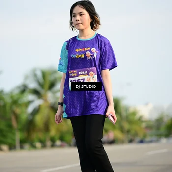 Runner Photo 8357747