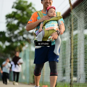 Runner Photo 8358005