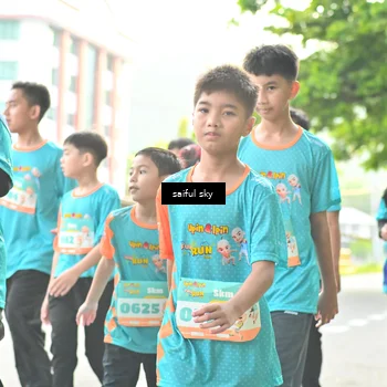 Runner Photo 8361081