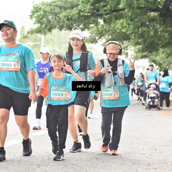 Runner Photo 8362281