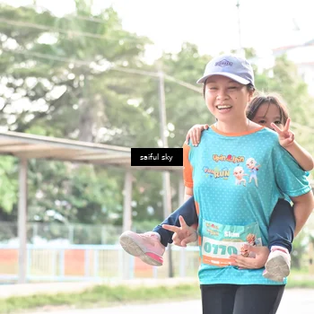 Runner Photo 8362447