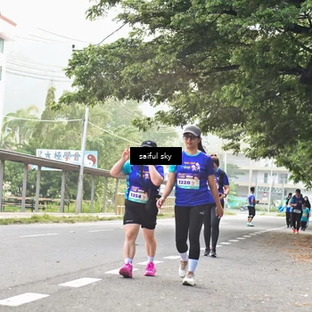 Runner Photo 8362975