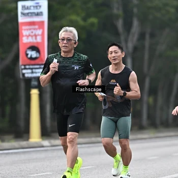 Runner Photo 8366952