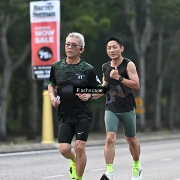 Runner Photo 8366957