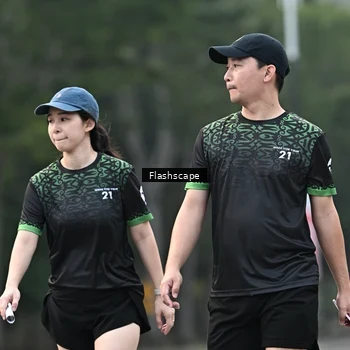 Runner Photo 8366975