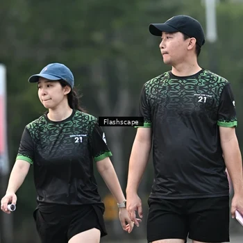 Runner Photo 8366982
