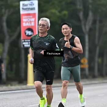 Runner Photo 8367036