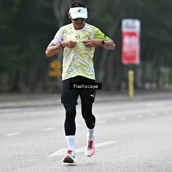 Runner Photo 8371095