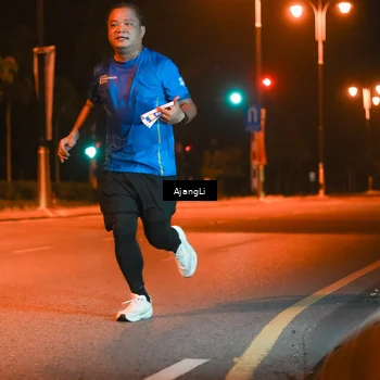 Runner Photo 8382533